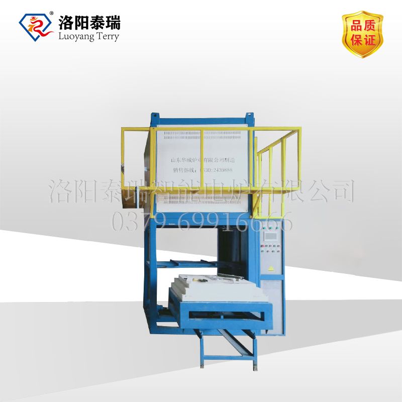 钟罩式高温炉TRL-18SJA